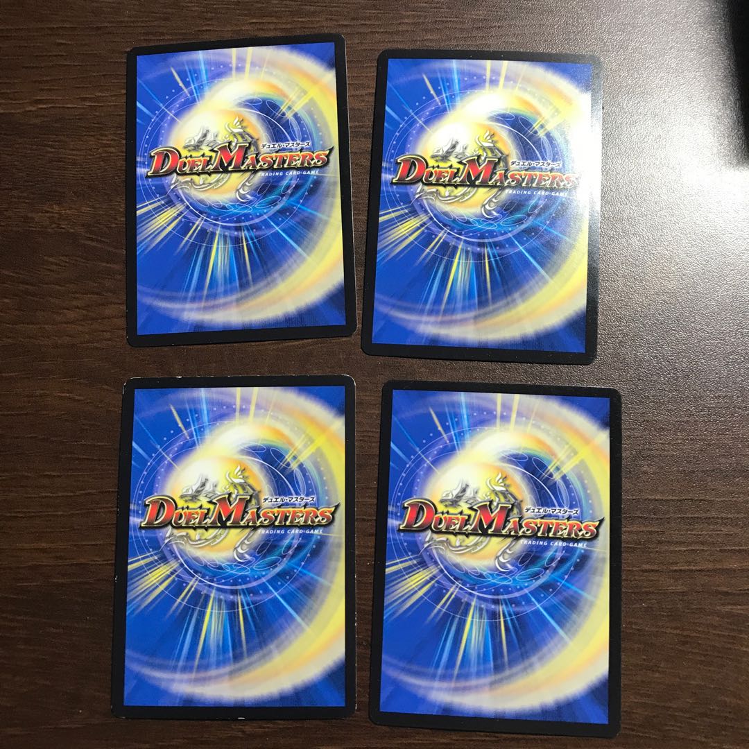 4 Deadly Fighter Braid Claw