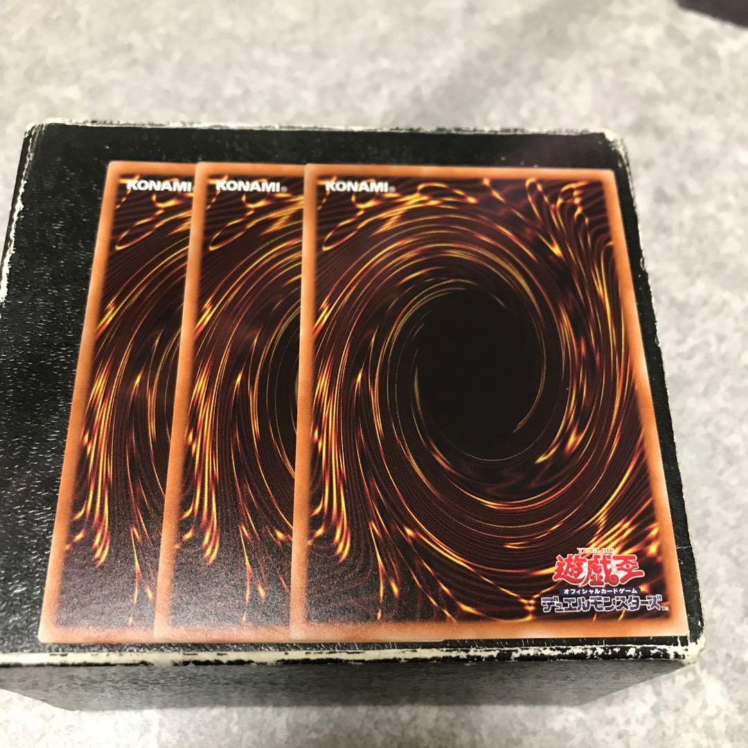 Set Rotation 3 normal