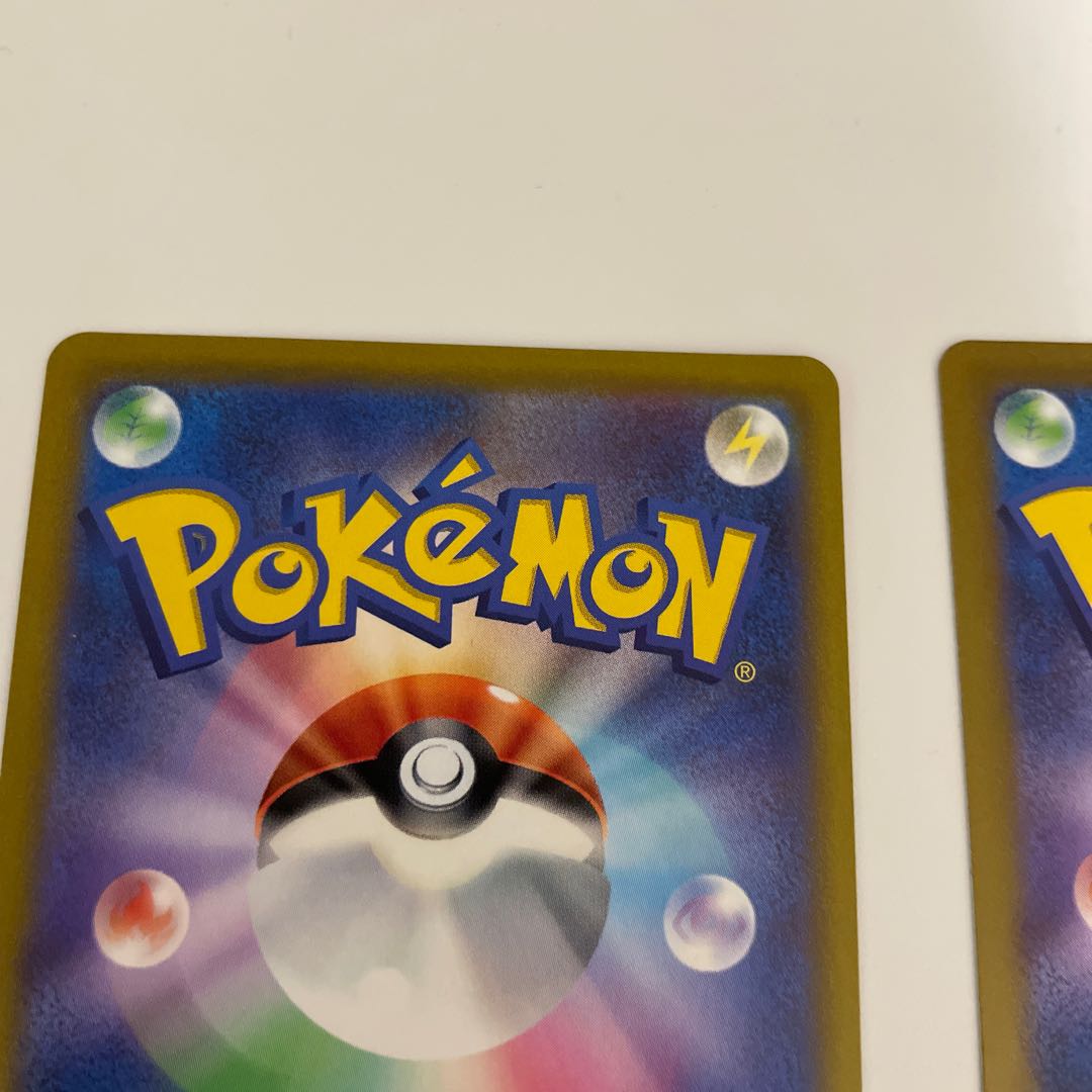 Origin PalkiaVSTAR RRR 023/067 1枚