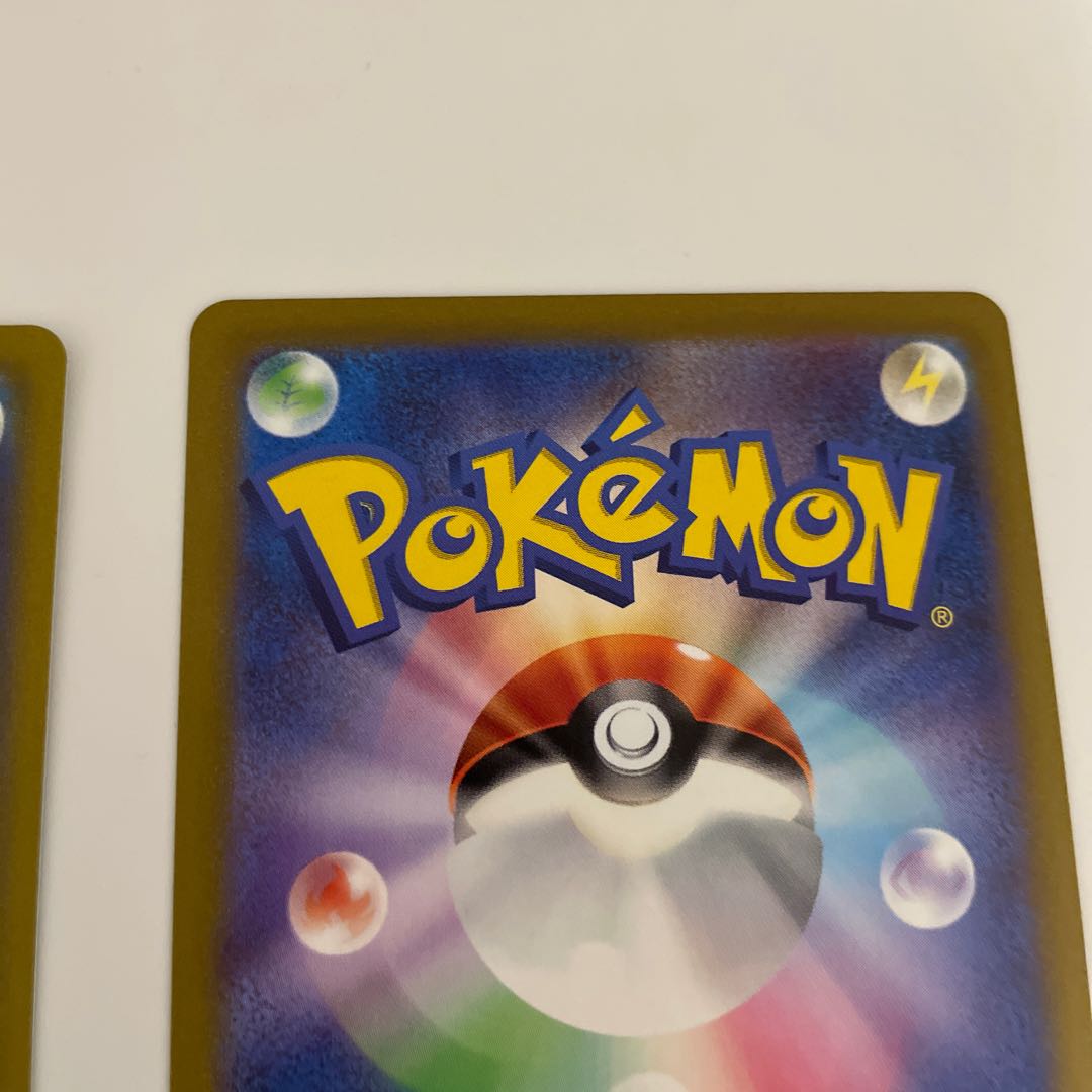 Origin PalkiaVSTAR RRR 023/067 1枚