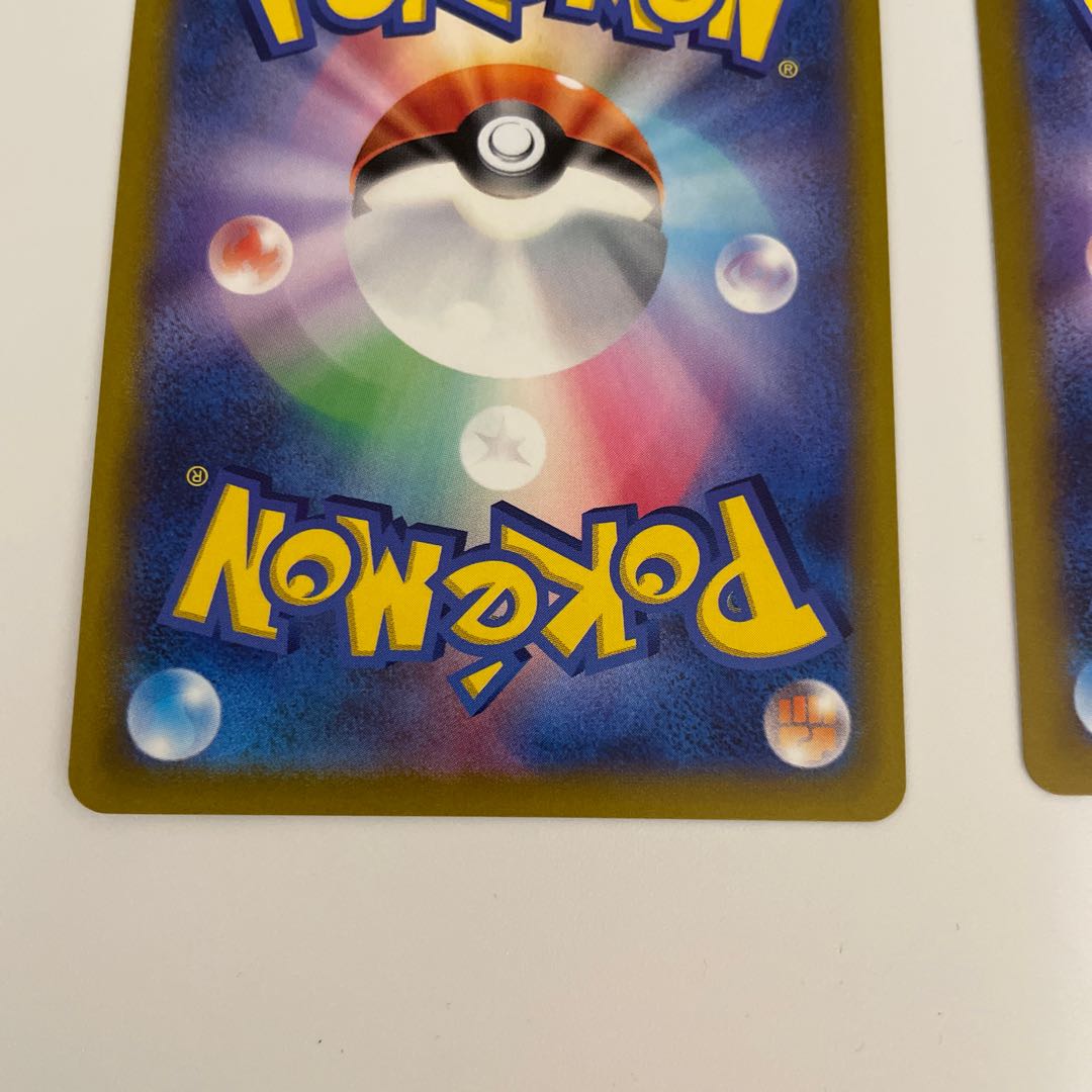 Origin PalkiaVSTAR RRR 023/067 1枚