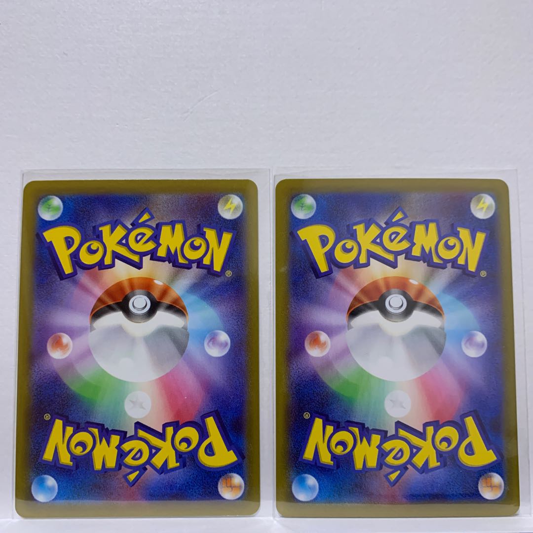 2] Parasect CHR 072/071 + Flapple CHR 186/184