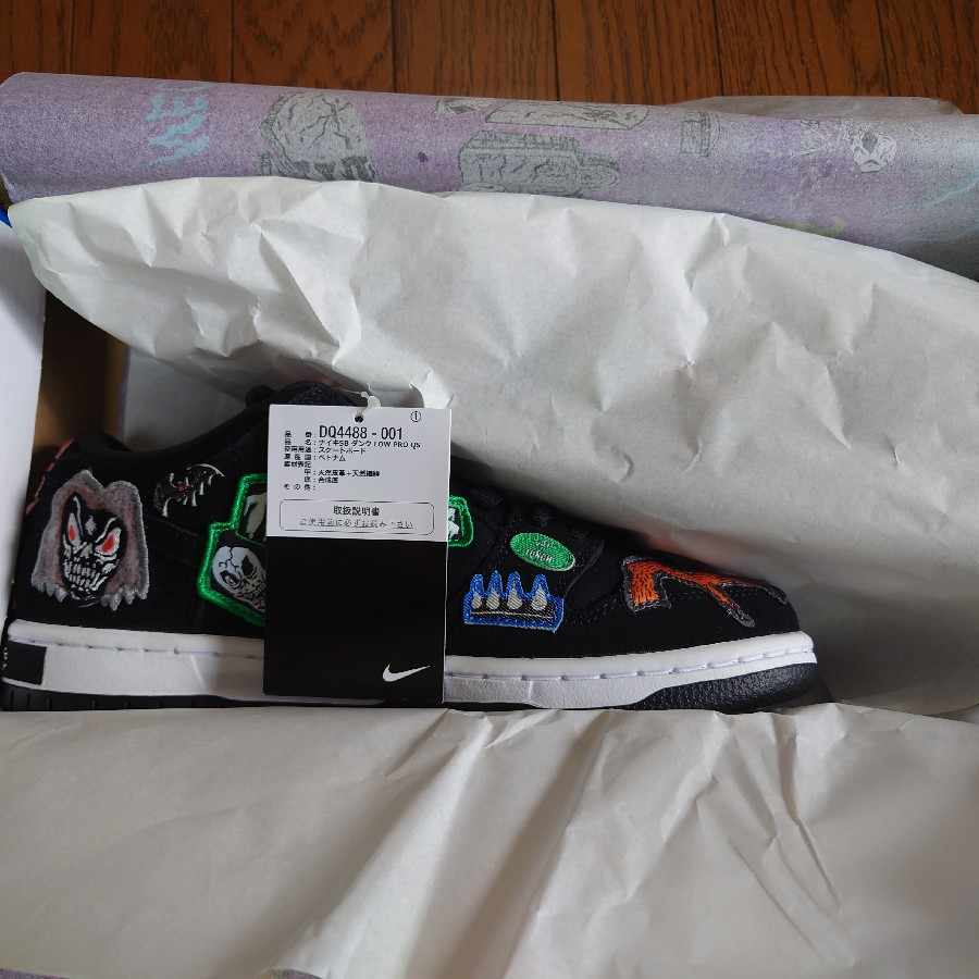 NIKE SB Dunk LOW neckface neckface 25.5cm