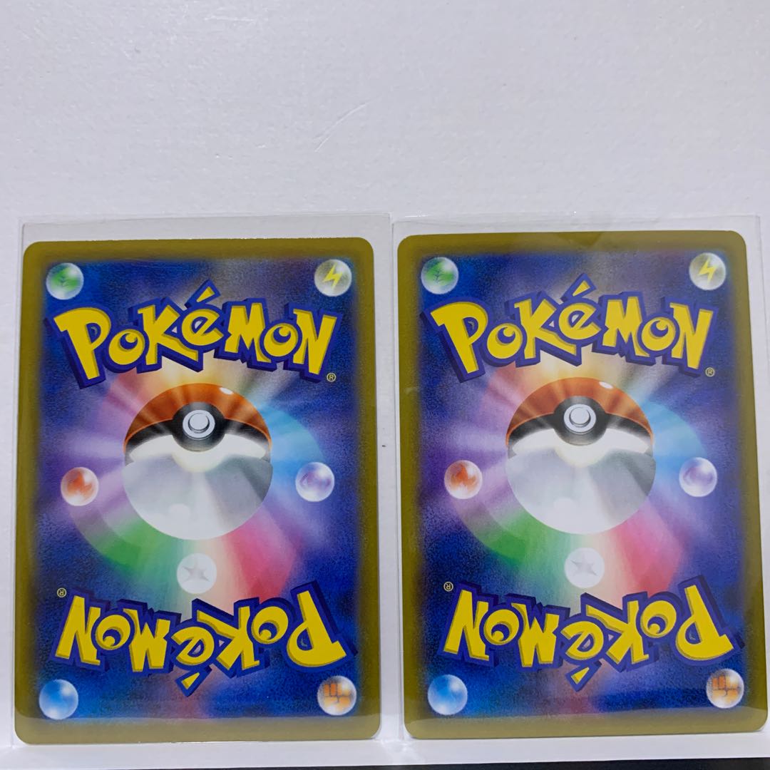 Falinks CHR 204/184 + Chandelure CHR 069/067 with a fun bonus.