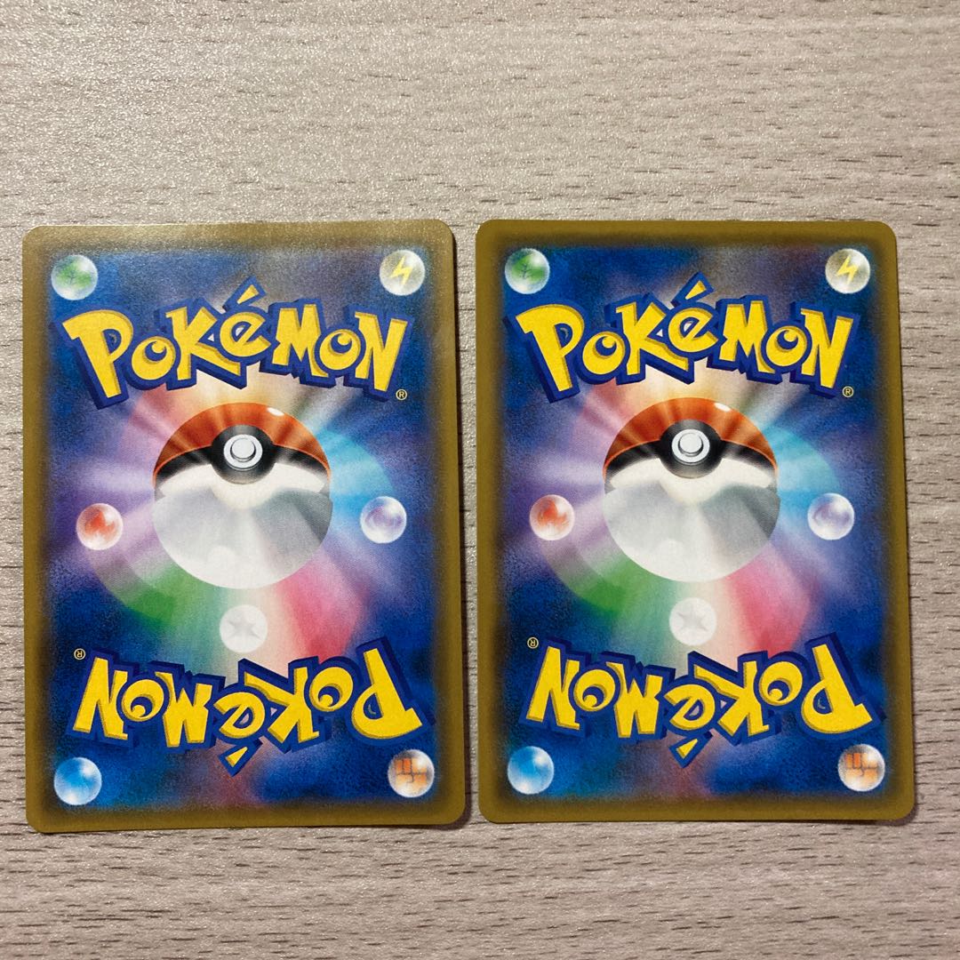 Good】LycanrocGX RR 061/150 060/150