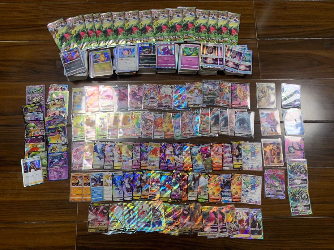 Pokémon Cards for sale in bulk: Lugia SR