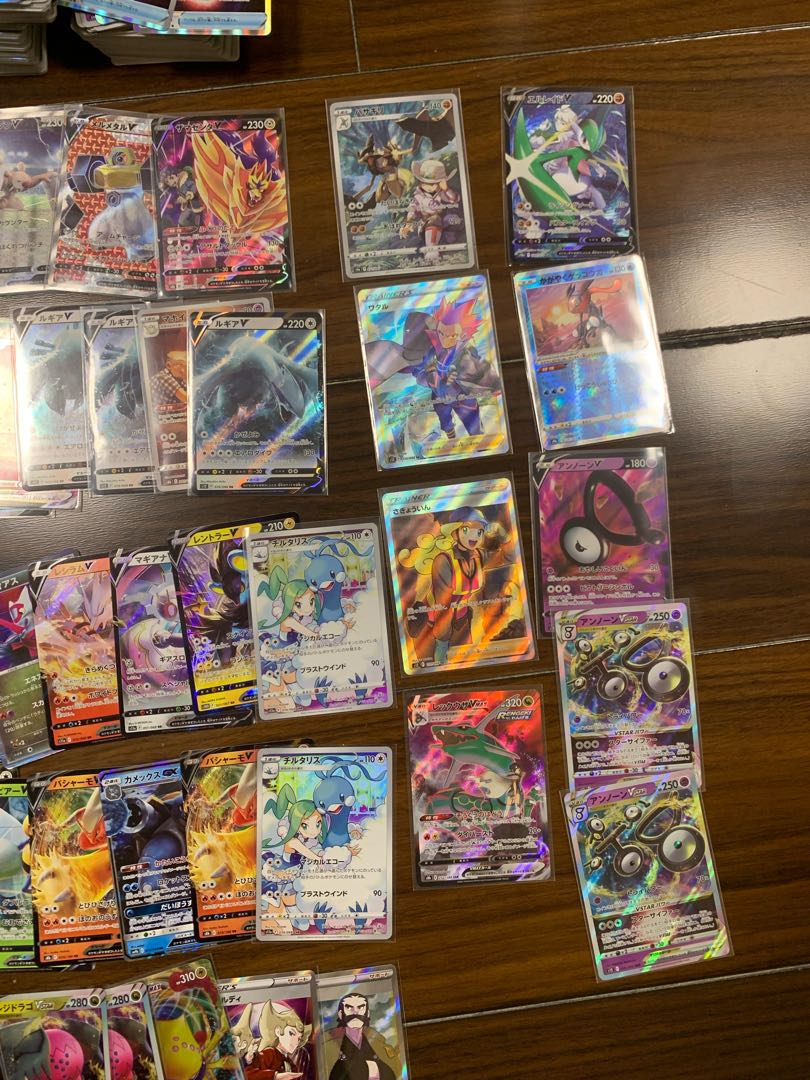 Pokémon Cards for sale in bulk: Lugia SR