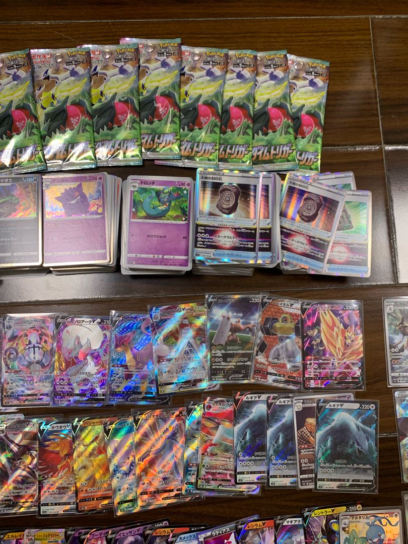 Pokémon Cards for sale in bulk: Lugia SR