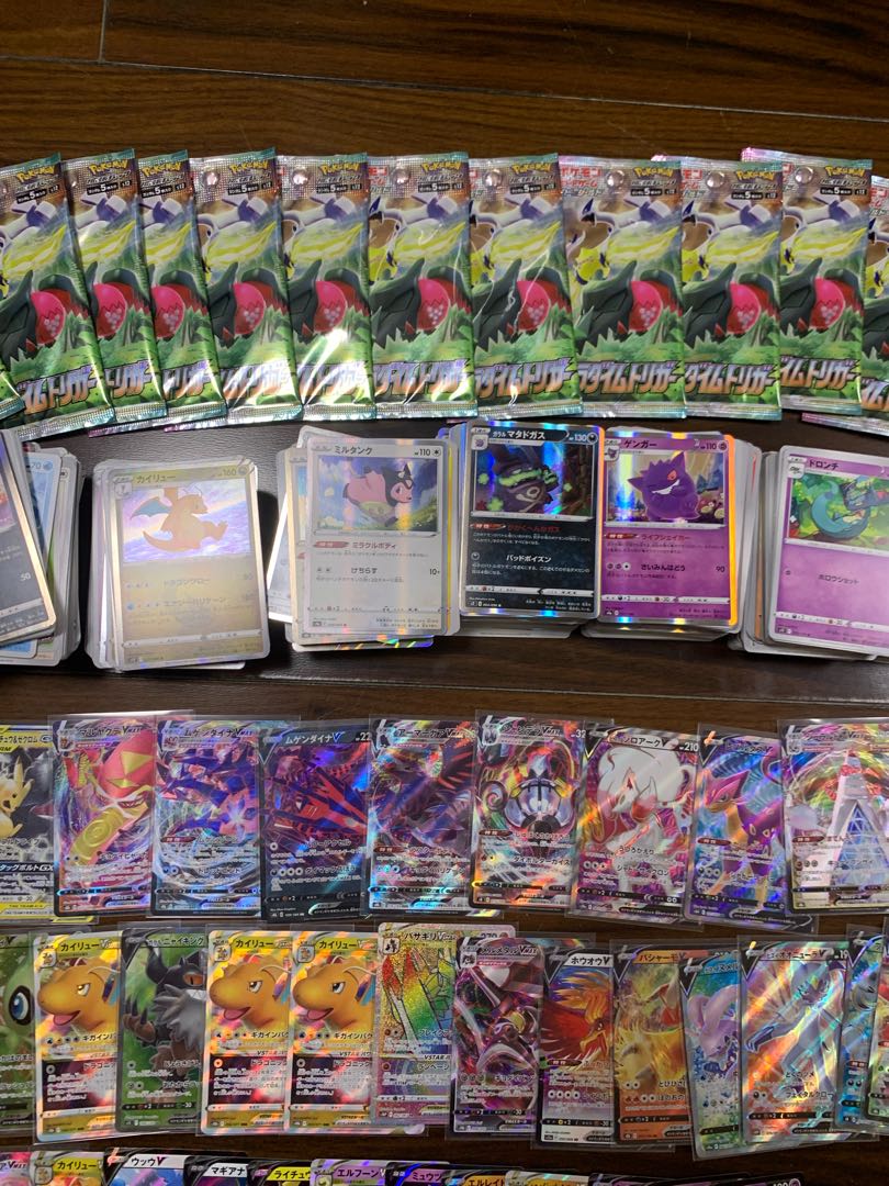 Pokémon Cards for sale in bulk: Lugia SR