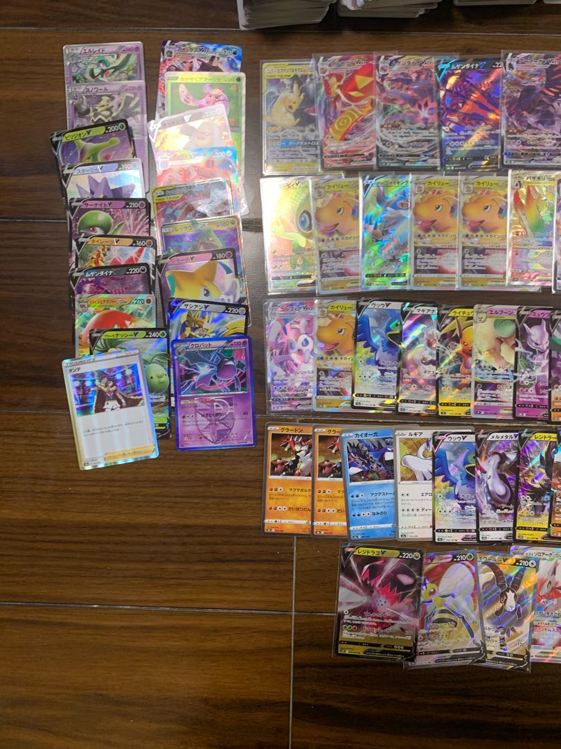 Pokémon Cards for sale in bulk: Lugia SR