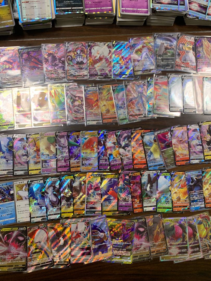 Pokémon Cards for sale in bulk: Lugia SR
