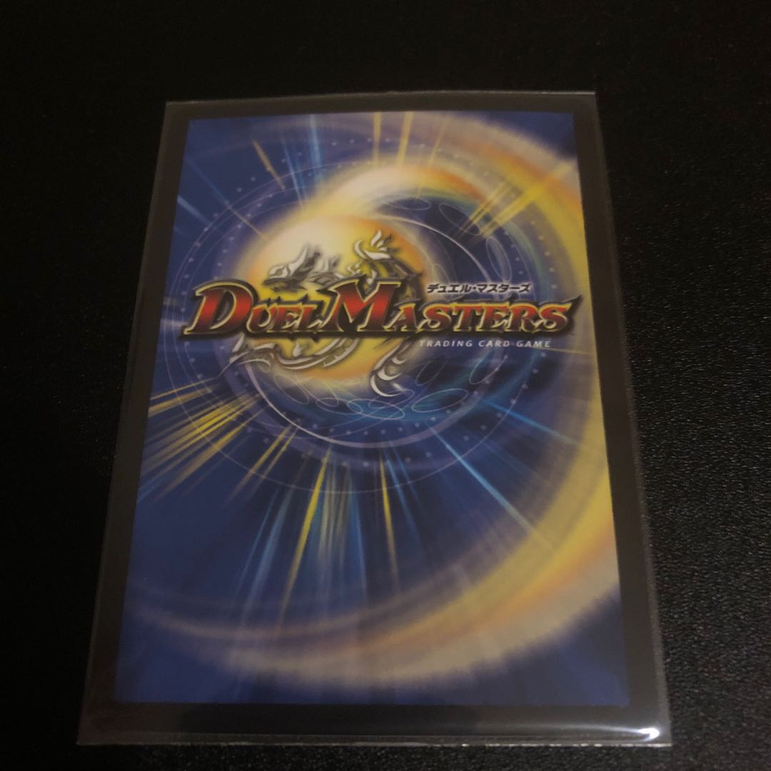 キラゼオスサッヴァーク