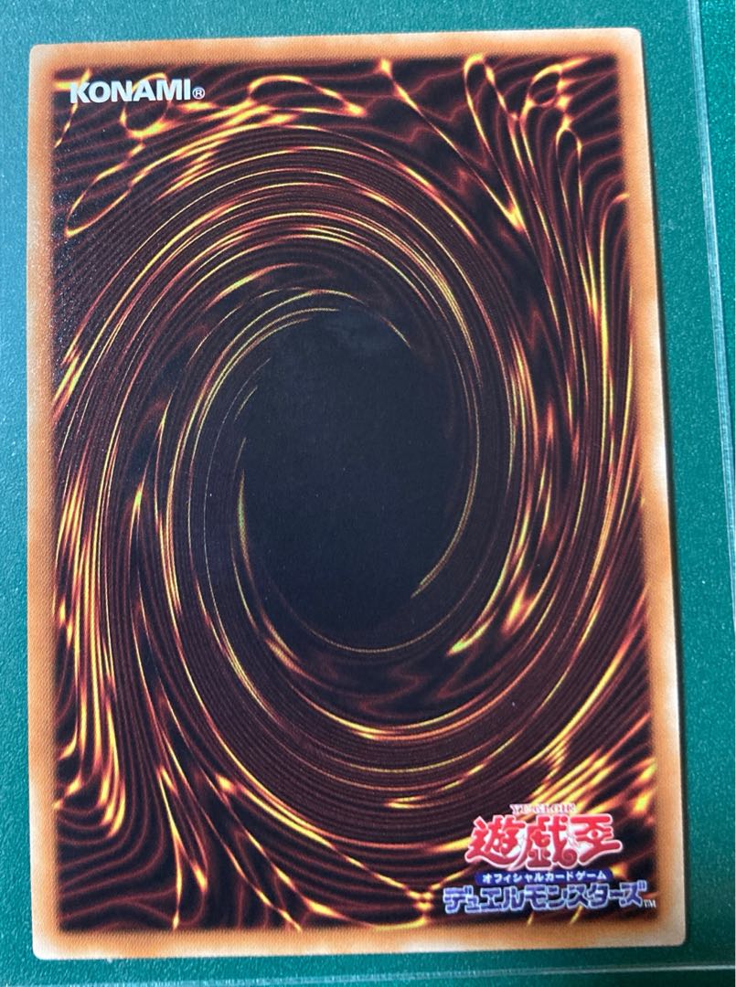 Wynn the Wind Channeler Ultra Rare JP173