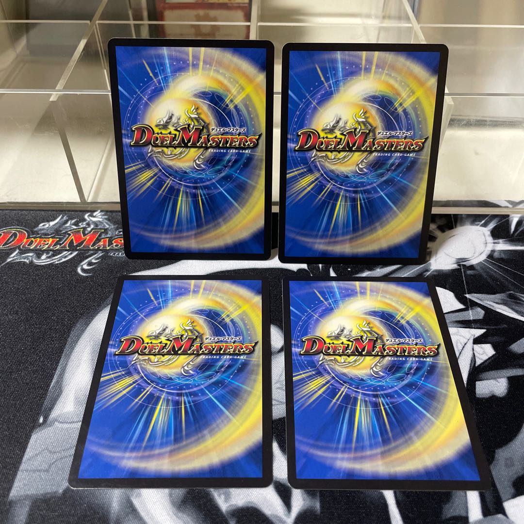 Darkness Magic Fairy Belladonna U-foil Psychic44/Psychic50