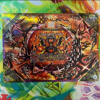 FORBIDDEN STAR -The Last Day of the World｜Forbidden Dormageddon X