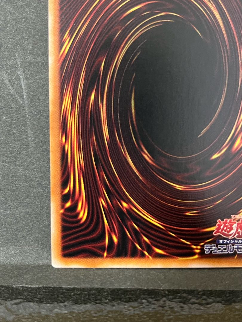 Evil★Twin Ki-sikil Prisma Prisik Different picture Yu-Gi-Oh!