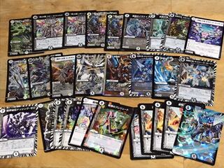 Duema colorless cards for sale in bulk