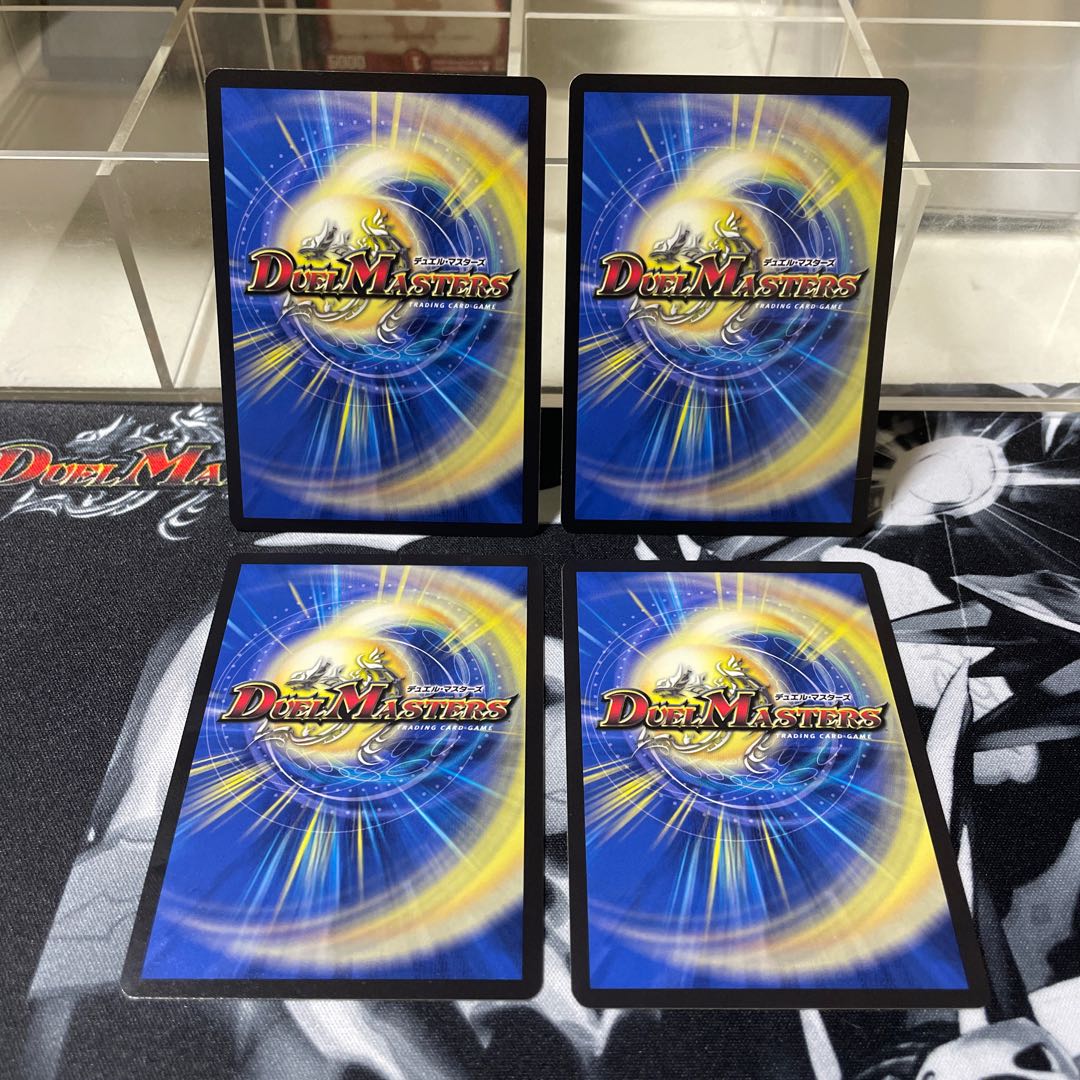 [Manifesto] I want to Redeem Team Wave [Listen] Psychic16/Psychic50