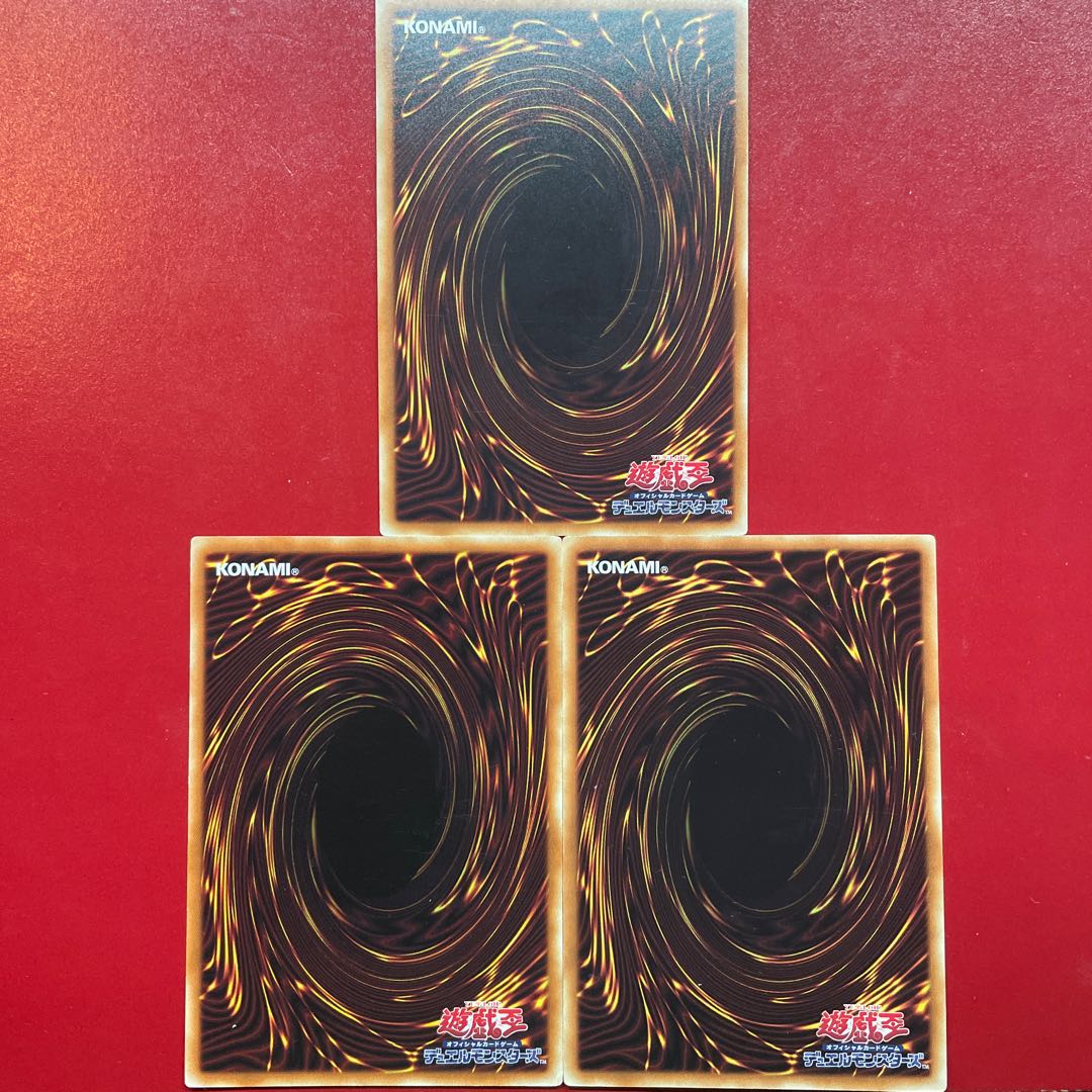 Yu-Gi-Oh! Infinitrack Goliath Gekketsu Ryu Dark Armed Mecha Phantom Beast Dracossack Set