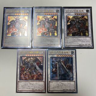 Karakuri Shogun mdl 00 "Burei" Ultimate Rare and other items for sale.