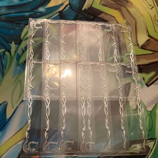 Psychic dimension logo sleeve clear