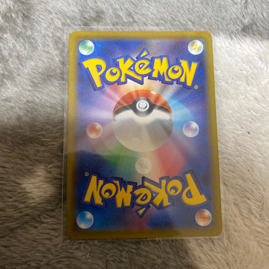 Dr. Burnett, SR 265/184.