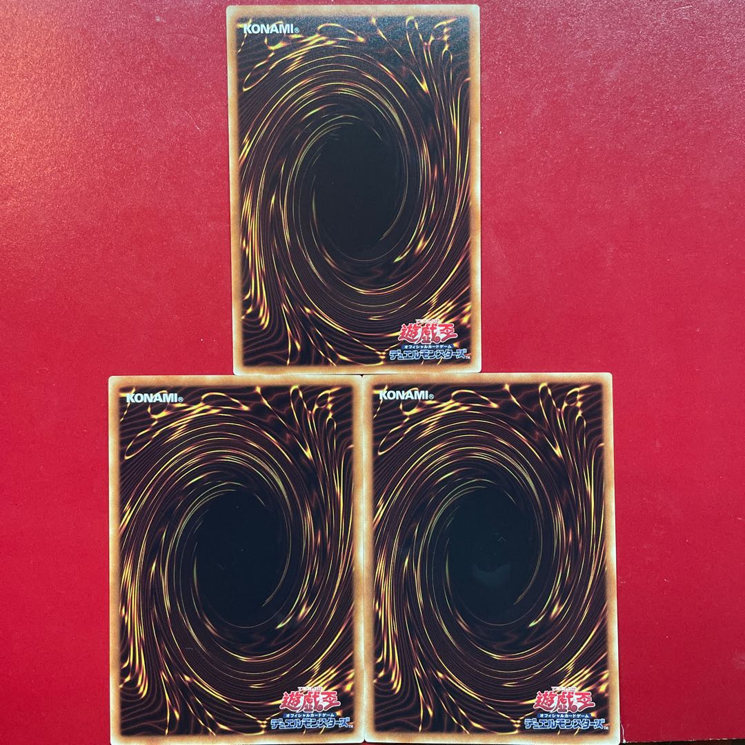 遊戯王 焔聖騎士ローラン ノーパラ3枚