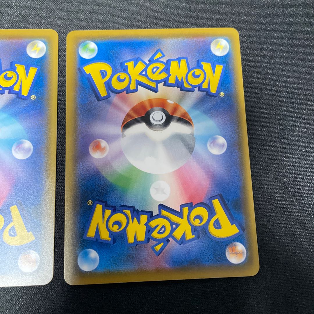 Munch Psyduck,Munch Eevee,Munch Rowlet Munch Promo