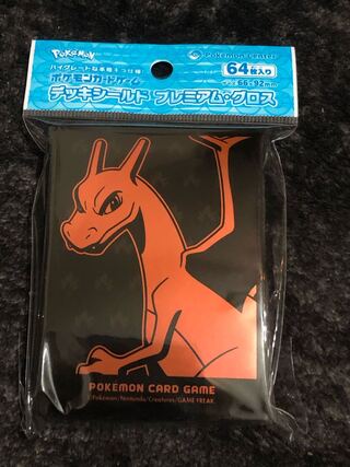 Deck Shield Premium Gloss