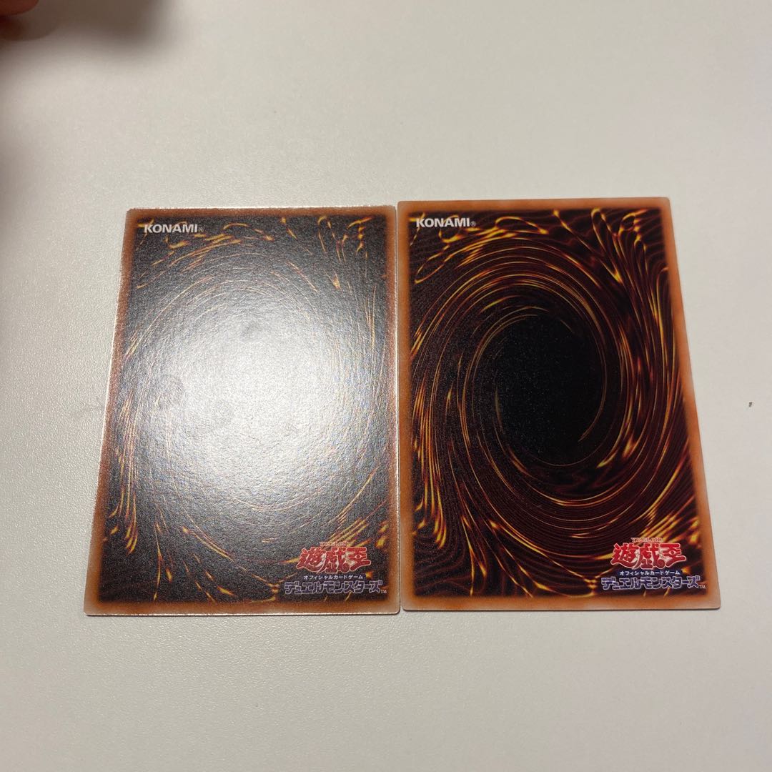 Gusto Griffin Normal JP017