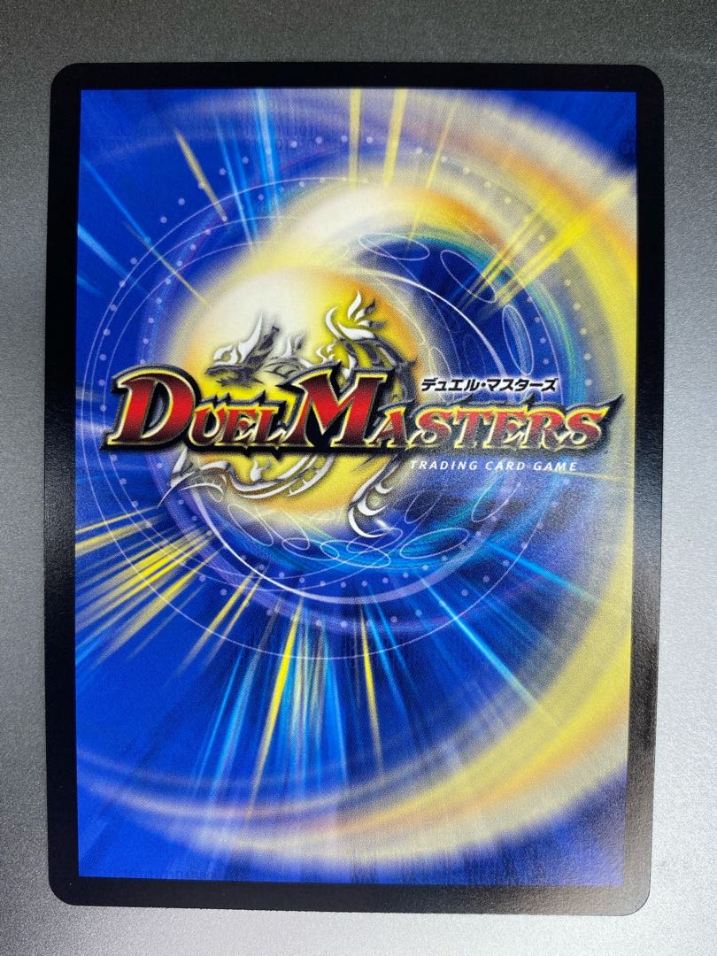 Parfel Tricerati SR 3/130