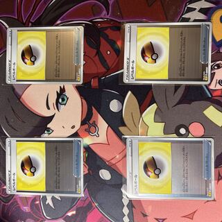 Level Ball mirrors, set of 4 4枚