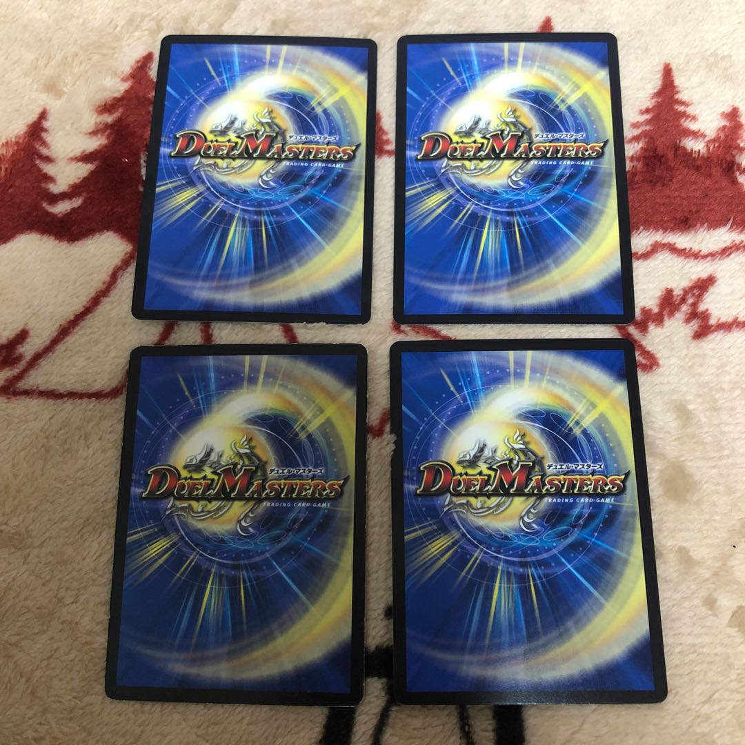 [Version Inconsistent] Marshall Queen R 30/110