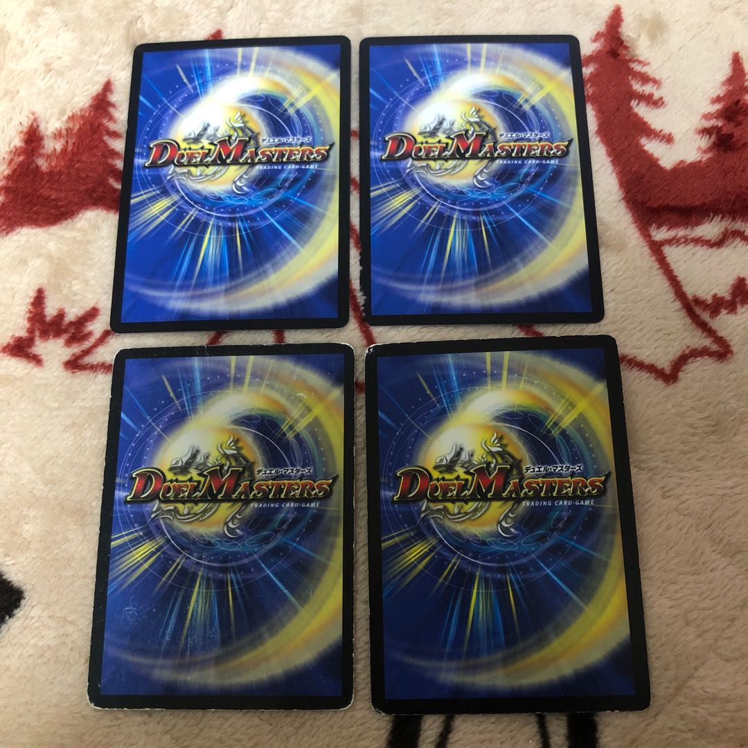 Version Inconsistent] Mystic Dreamscape U 52/110