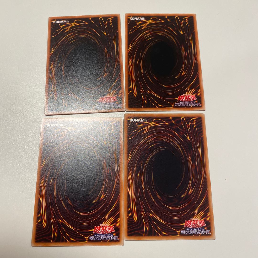 Mist Valley Thunderbird Normal JP013