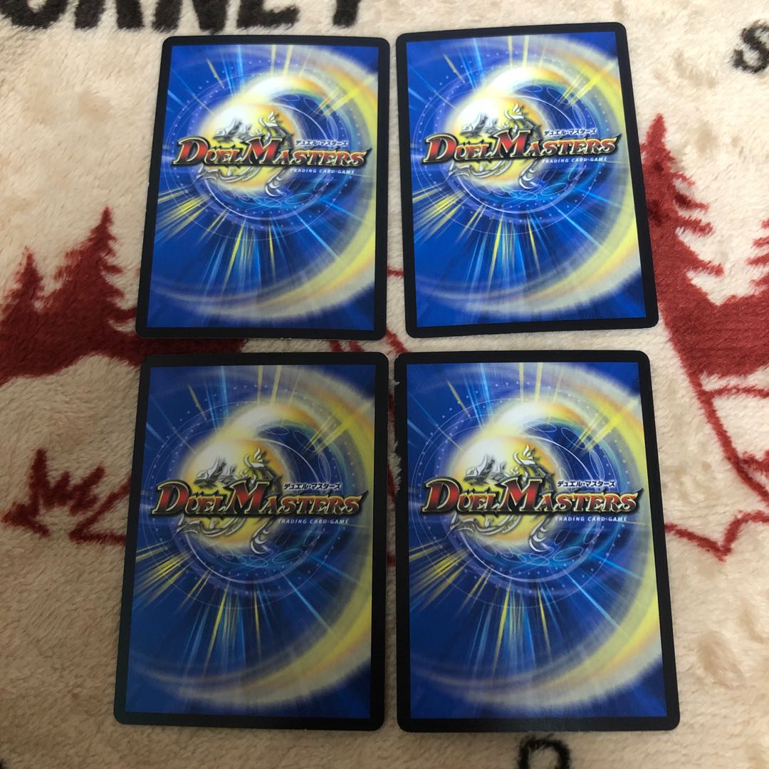 Bapholomea VR 3/95, the demon general of the world of destruction