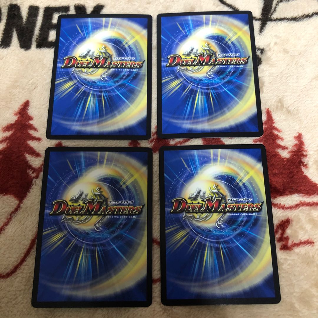 ガード・グリップ C P26/Y18 1枚