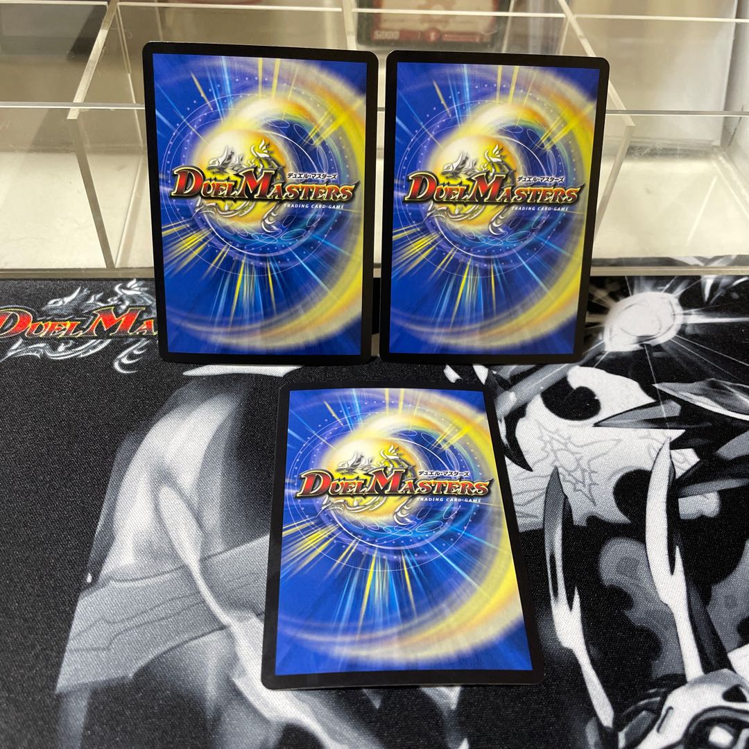 Borshak Super Hero｜Psychic Hero Time (Copper Treasure) TF3/TF20