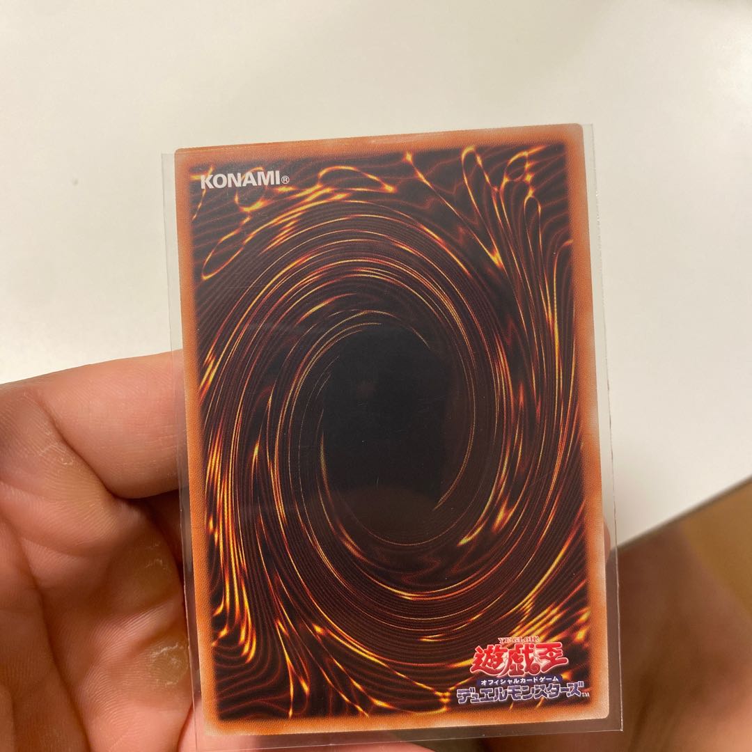 Odd-Eyes Rebellion Dragon-Overlord Ultra Rare JP033