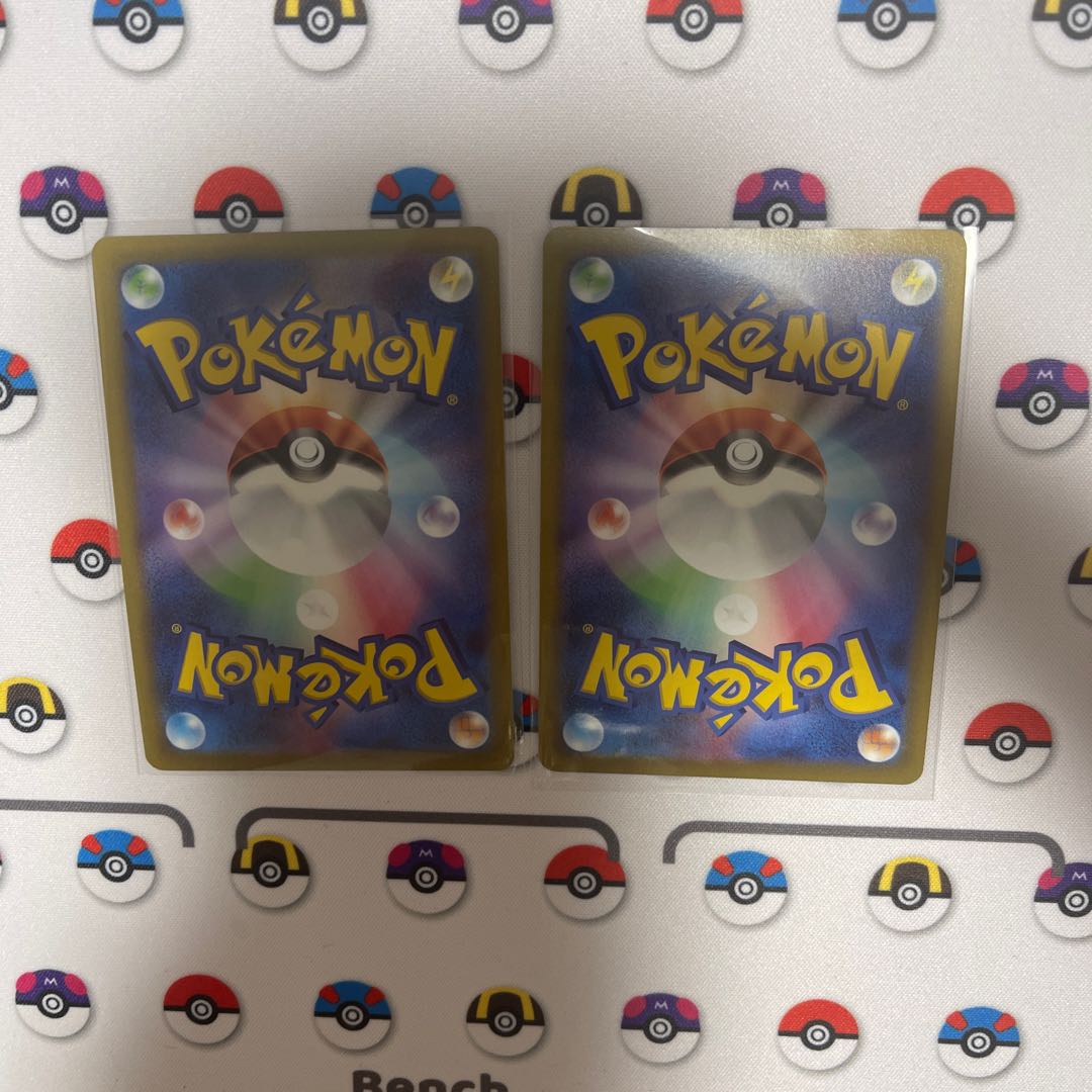 かがやくフシギバナ K 004/071 じょに屋様専用