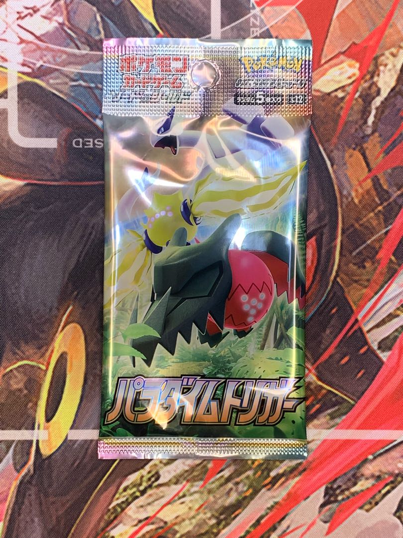 Pokémon Card Expansion Pack Paradigm Trigger