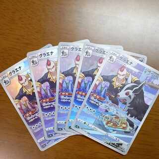 Exclusive exhibit for Kirisame