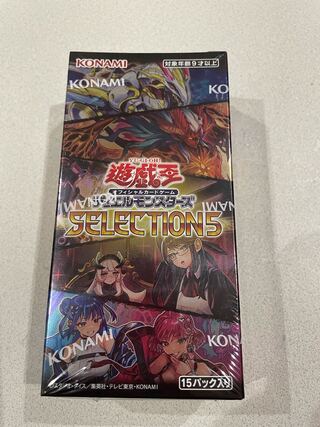遊戯王 SELECTION5 セレクション5 未開封シュリンク付き 3boxの通販 ...
