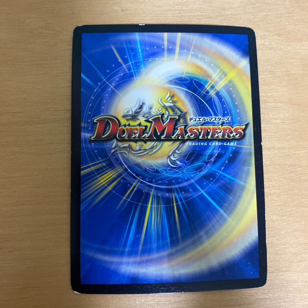 The Mechanic Deal｜"Today's Chansey Number! VR 3/93