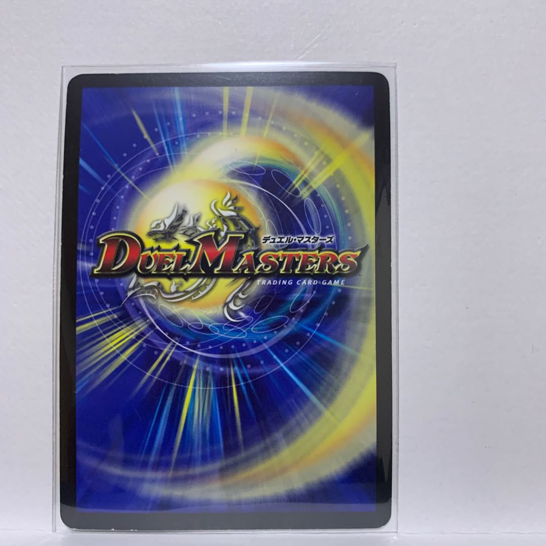 連鎖類超連鎖目 チェインレックス SR S43/???