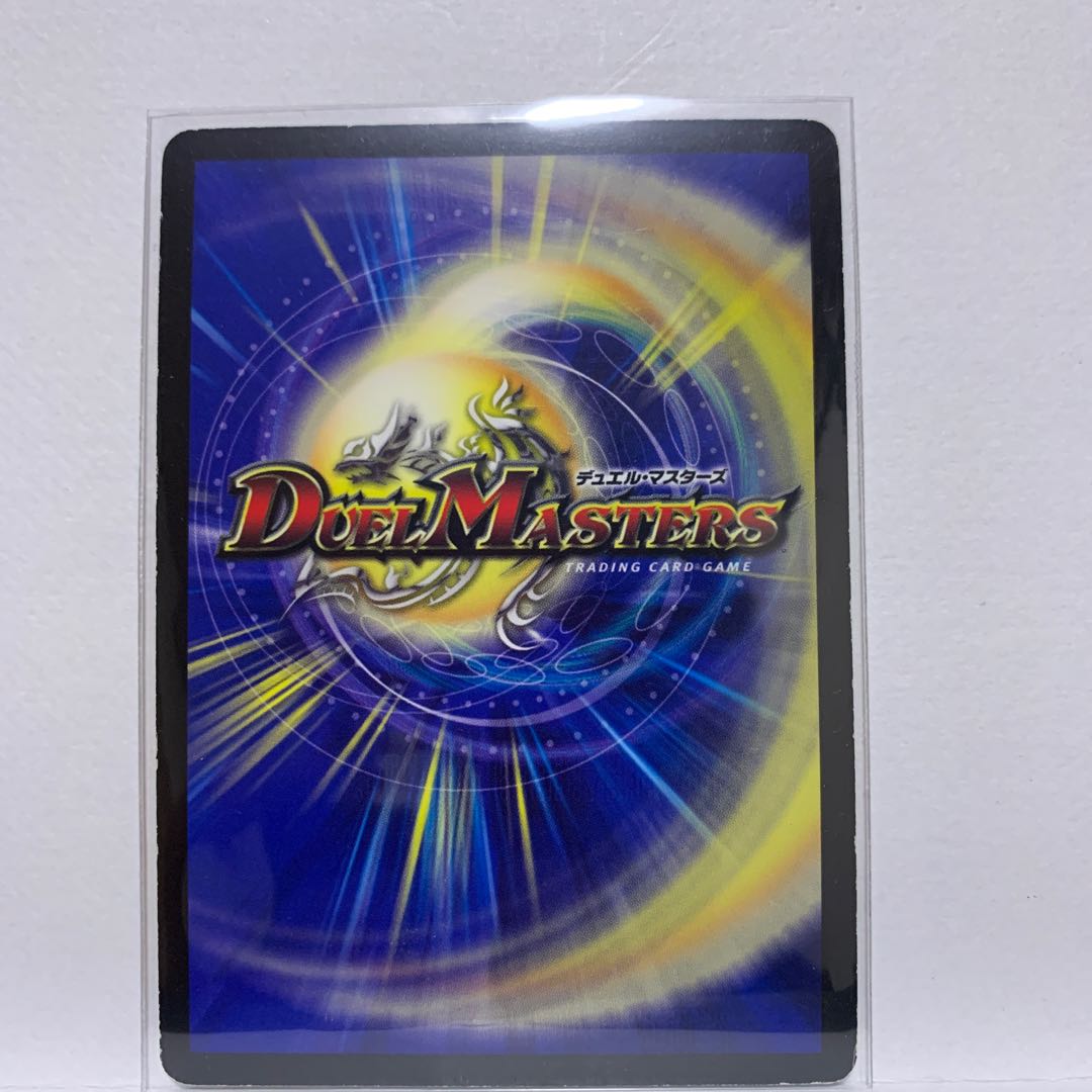 End of the Century Heavy Death Metal (Superdeck spec) SR S4/S5