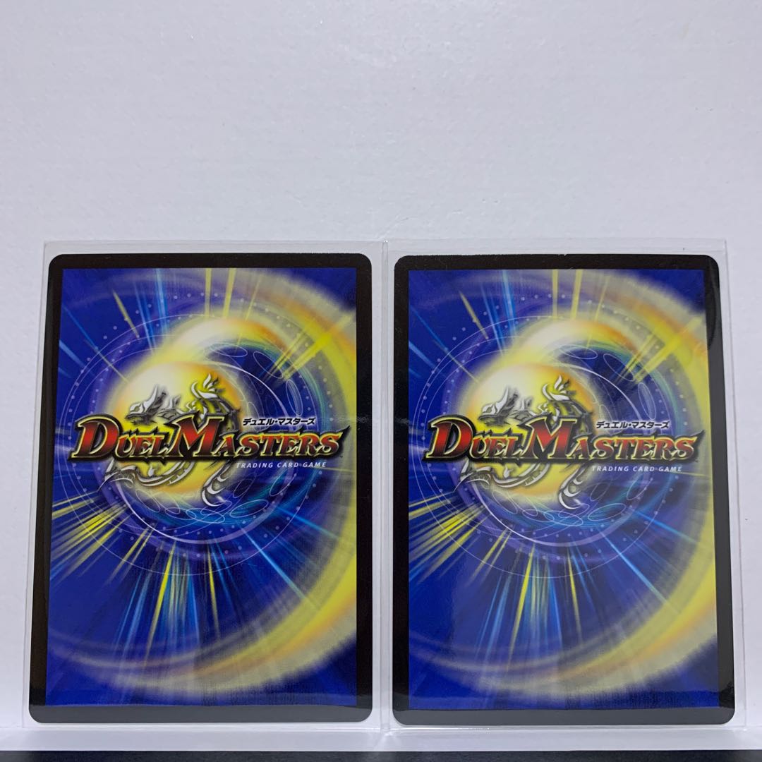 Momostar fever circle