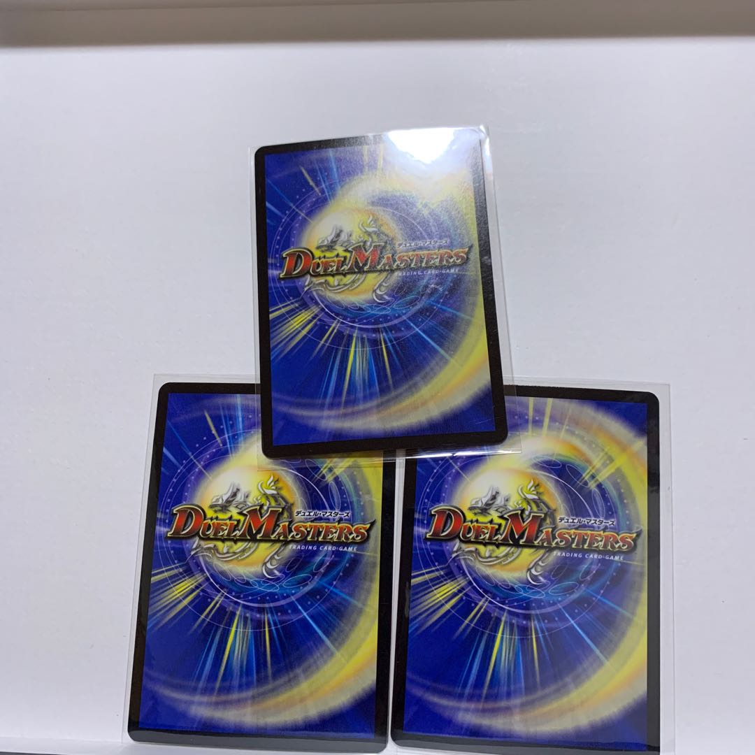 Price reduction 3 pieces] Miracle Miradante LEG L1/L3 3枚