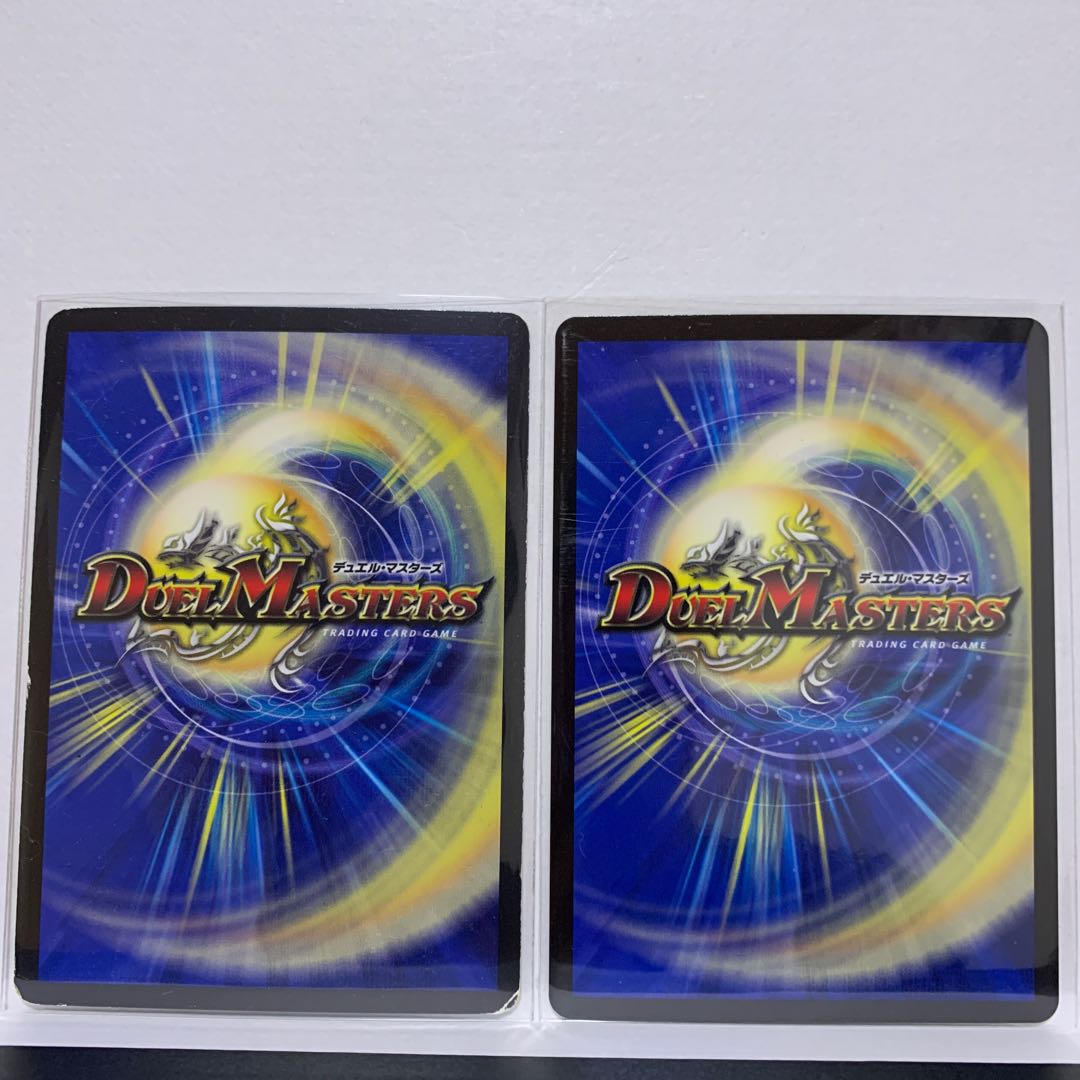 Green Chigin Dakkal SR S2/S6