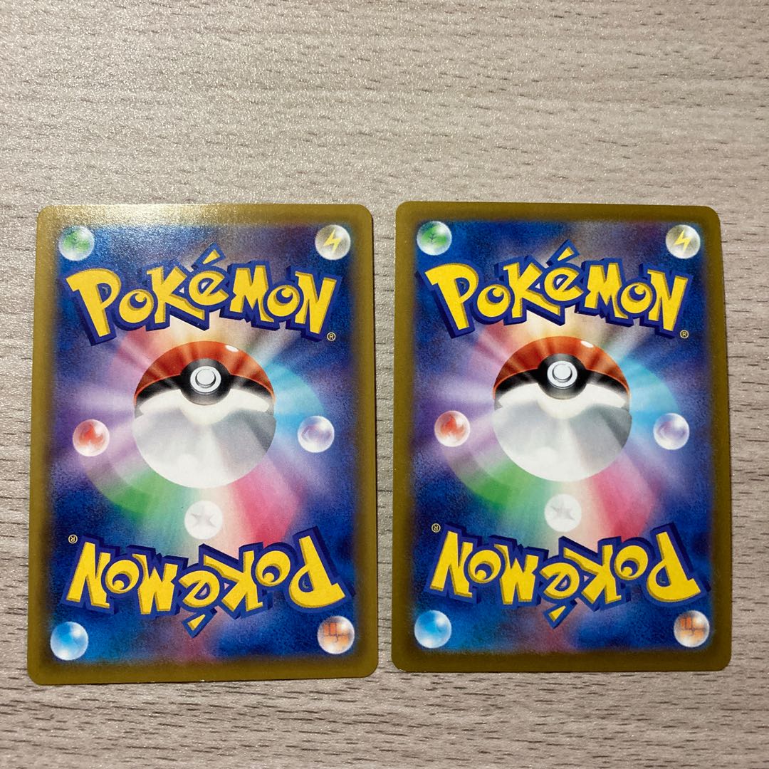 Special Price】LeafeonVMAX RRR 003/069 LeafeonV